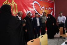 گزارش تصویری روز کارمند به مناسبت هفته دولت در پردیس سالن اجتماعات پردیس معدن آموزشی دانشگاه
